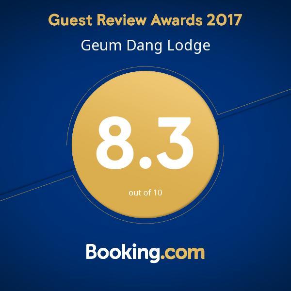 Geum Dang Lodge Yangpyeong Zewnętrze zdjęcie
